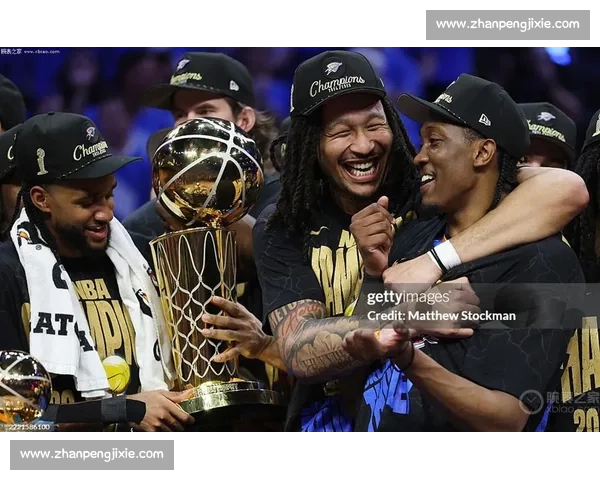NBA季后赛终极预测:谁将赢得奥布莱恩杯?_20260526125458 NBA季后赛终极预测:谁将赢得奥布莱恩杯?_20260526125458