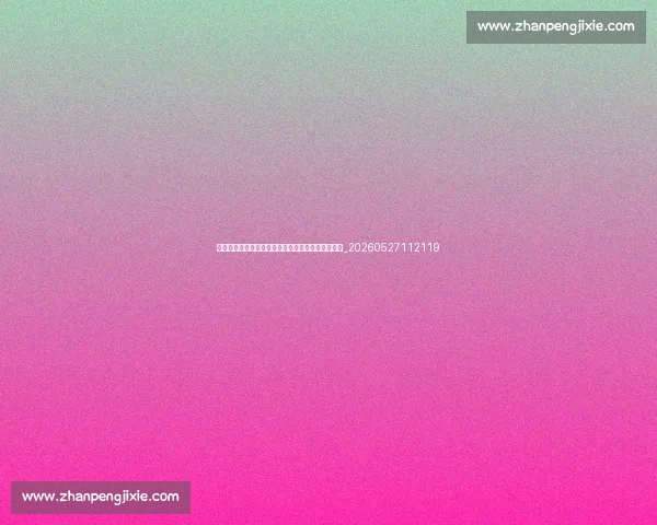 姆巴佩与内马尔、梅西：巴黎传奇三叉戟的化学反应_20260527112119