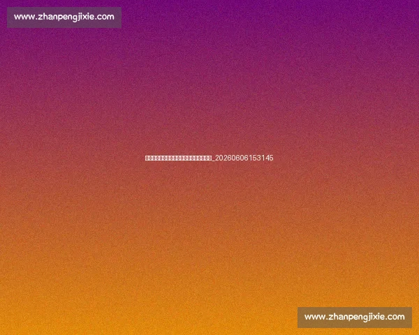 孙兴慜在热刺的作用:不可或缺的锋线核心_20260606153145 孙兴慜在热刺的作用:不可或缺的锋线核心_20260606153145